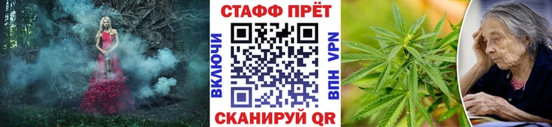 Где купить наркоту Судак ГАШИШ Амфетамин Меф Бутират Cocaine Кетамин Канабис