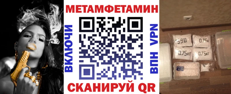купить  сайты  Судак  АМФ Premium 