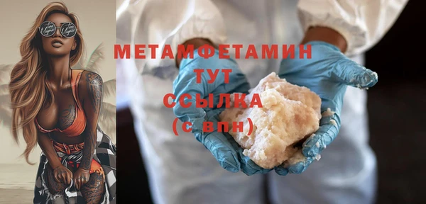 стаф Корсаков