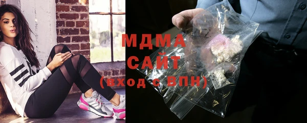 Альфа ПВП Арсеньев