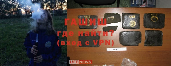 мет Аркадак
