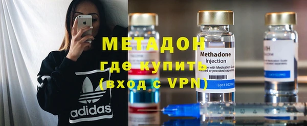 мет Аркадак
