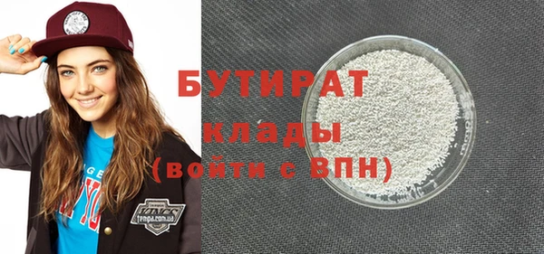 скорость mdpv Костерёво