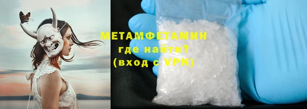 мет Аркадак
