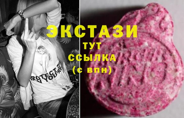 Альфа ПВП Арсеньев