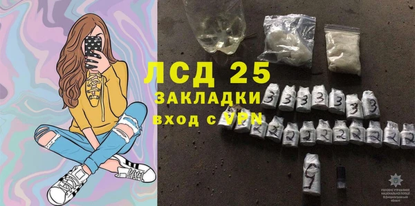 мет Аркадак