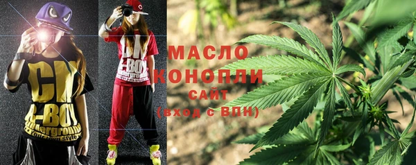 Альфа ПВП Арсеньев