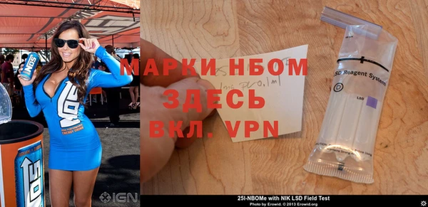 мет Аркадак