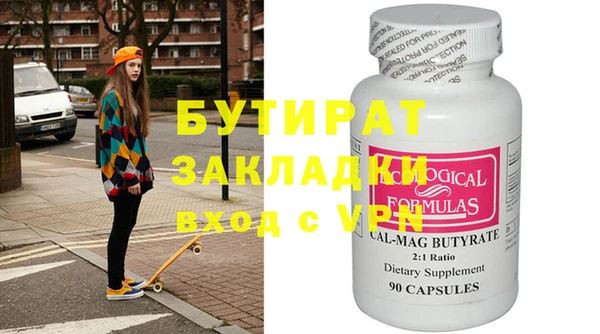 спиды Коряжма