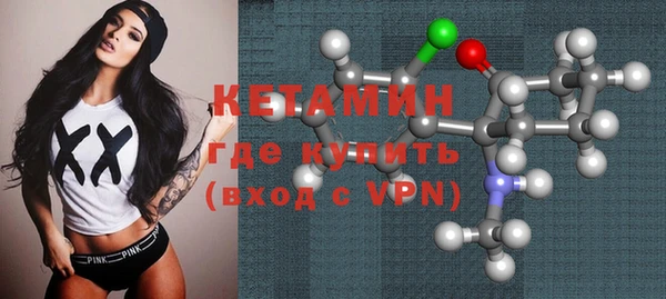 а пвп мука Балабаново