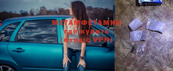 мет Аркадак