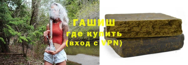 Альфа ПВП Арсеньев