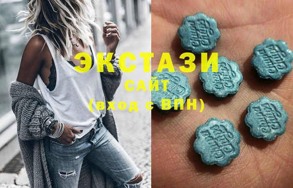 Альфа ПВП Арсеньев