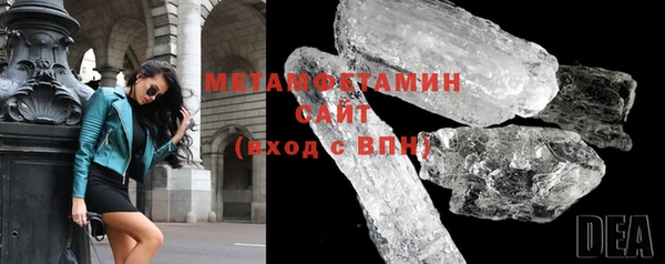 мет Аркадак