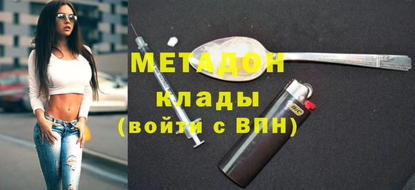 Альфа ПВП Арсеньев